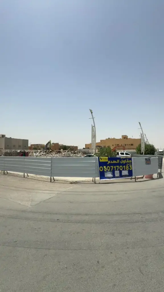 هدم قصر بالرياض